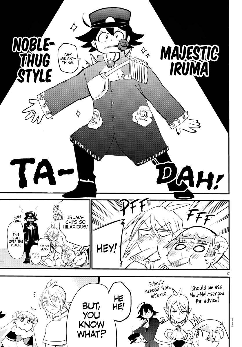 Page 17 of Chapter 204