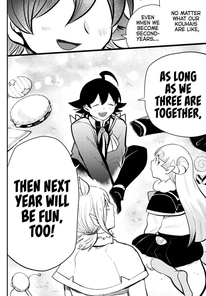 Page 18 of Chapter 204