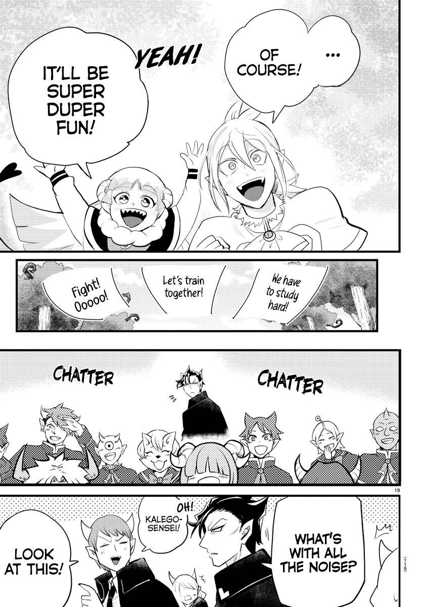 Page 19 of Chapter 204
