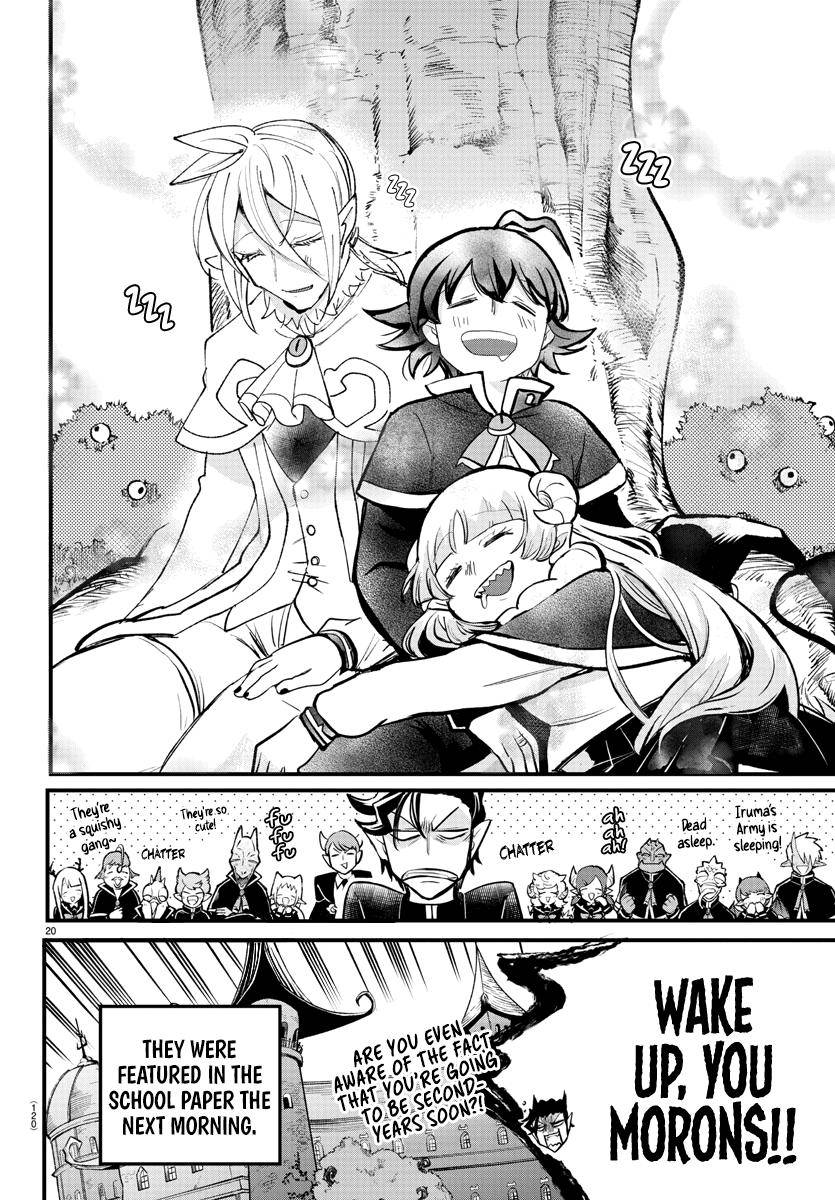 Page 20 of Chapter 204