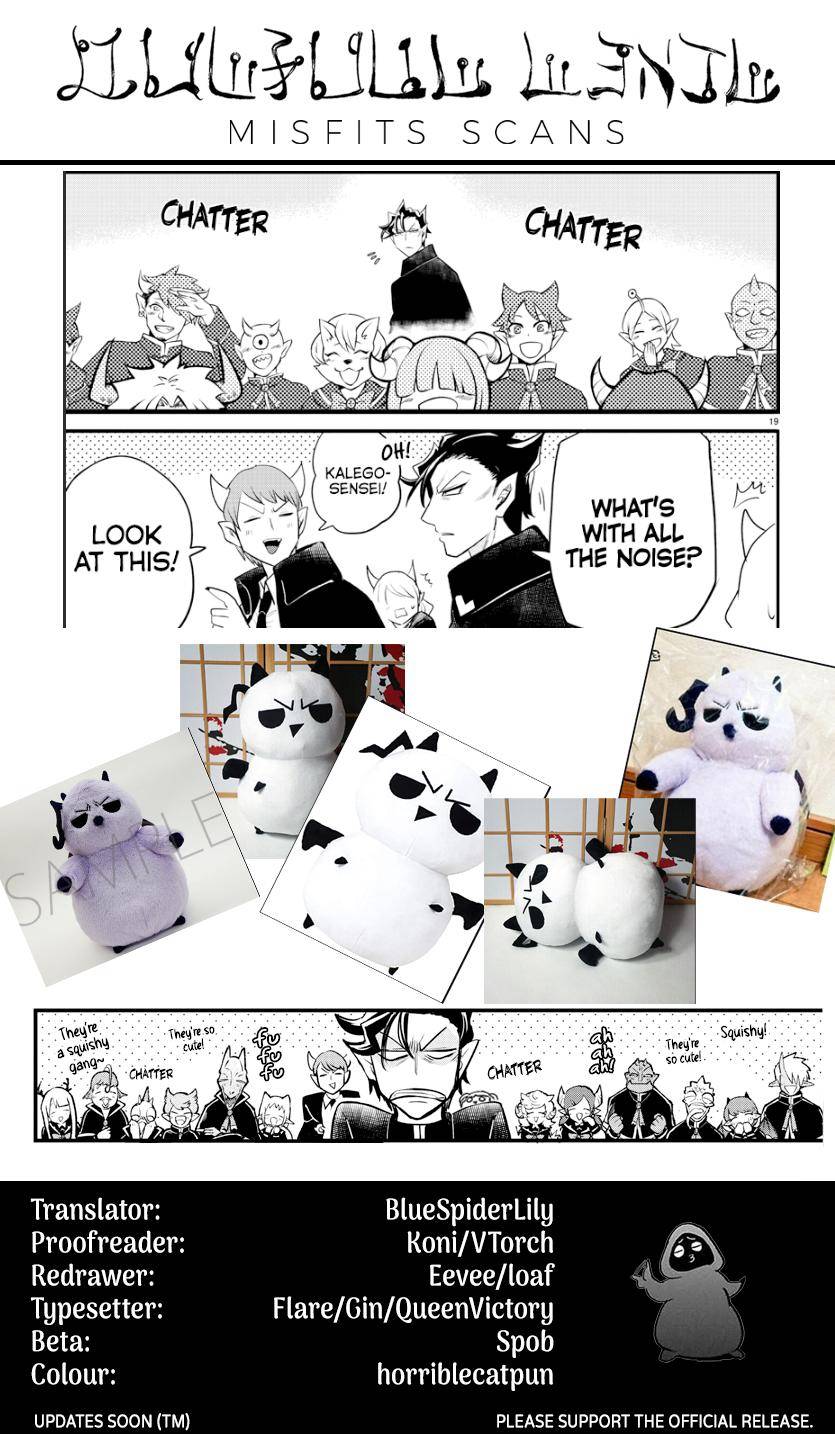 Page 22 of Chapter 204