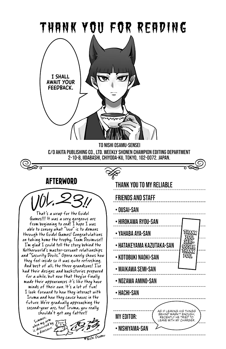Page 6 of Chapter 204.5