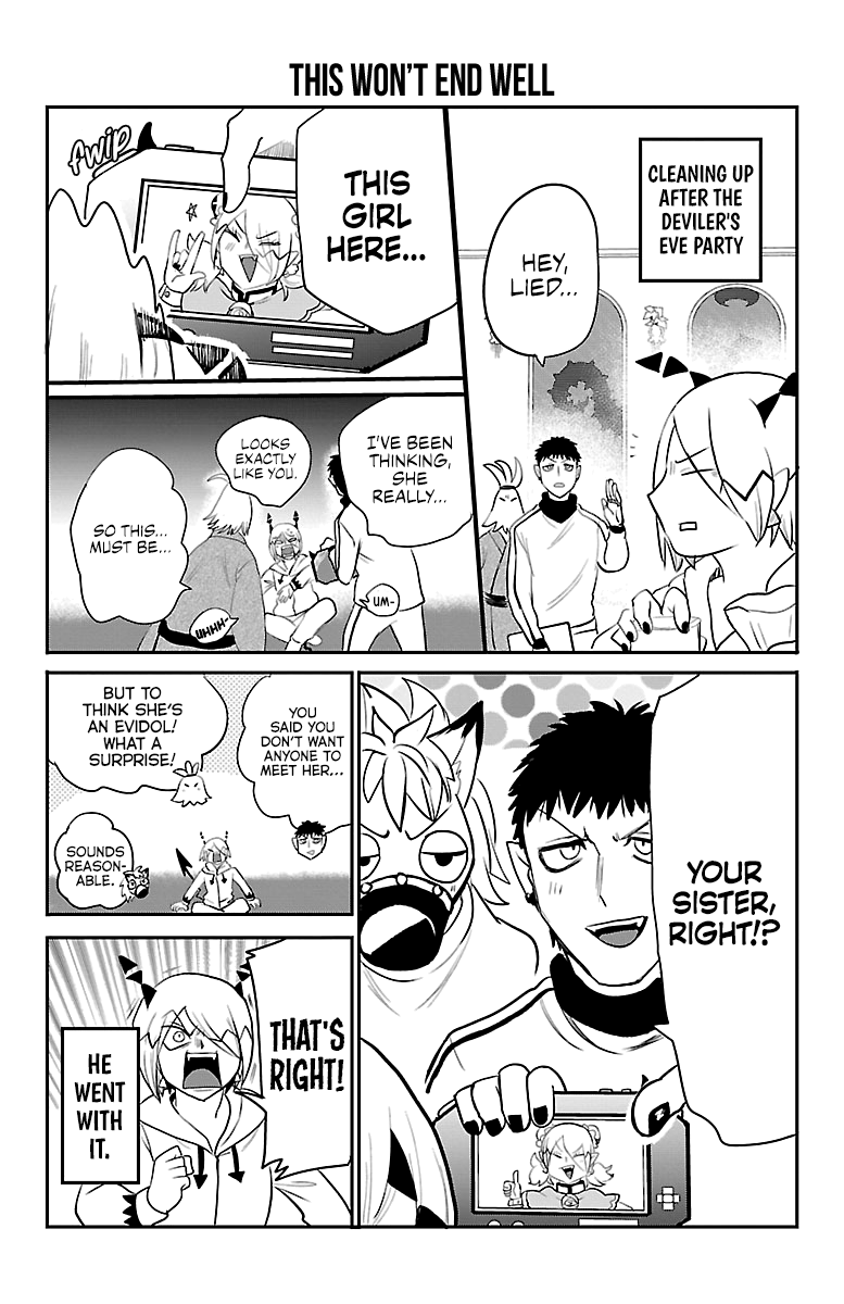 Page 7 of Chapter 204.5
