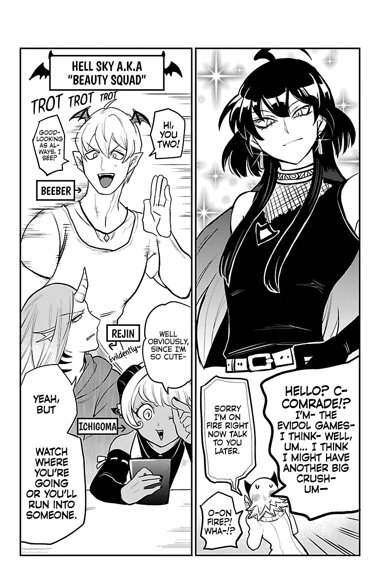 Page 8 of Chapter 204.5