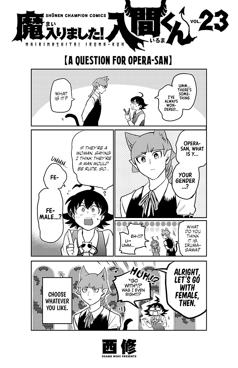 Page 11 of Chapter 204.5