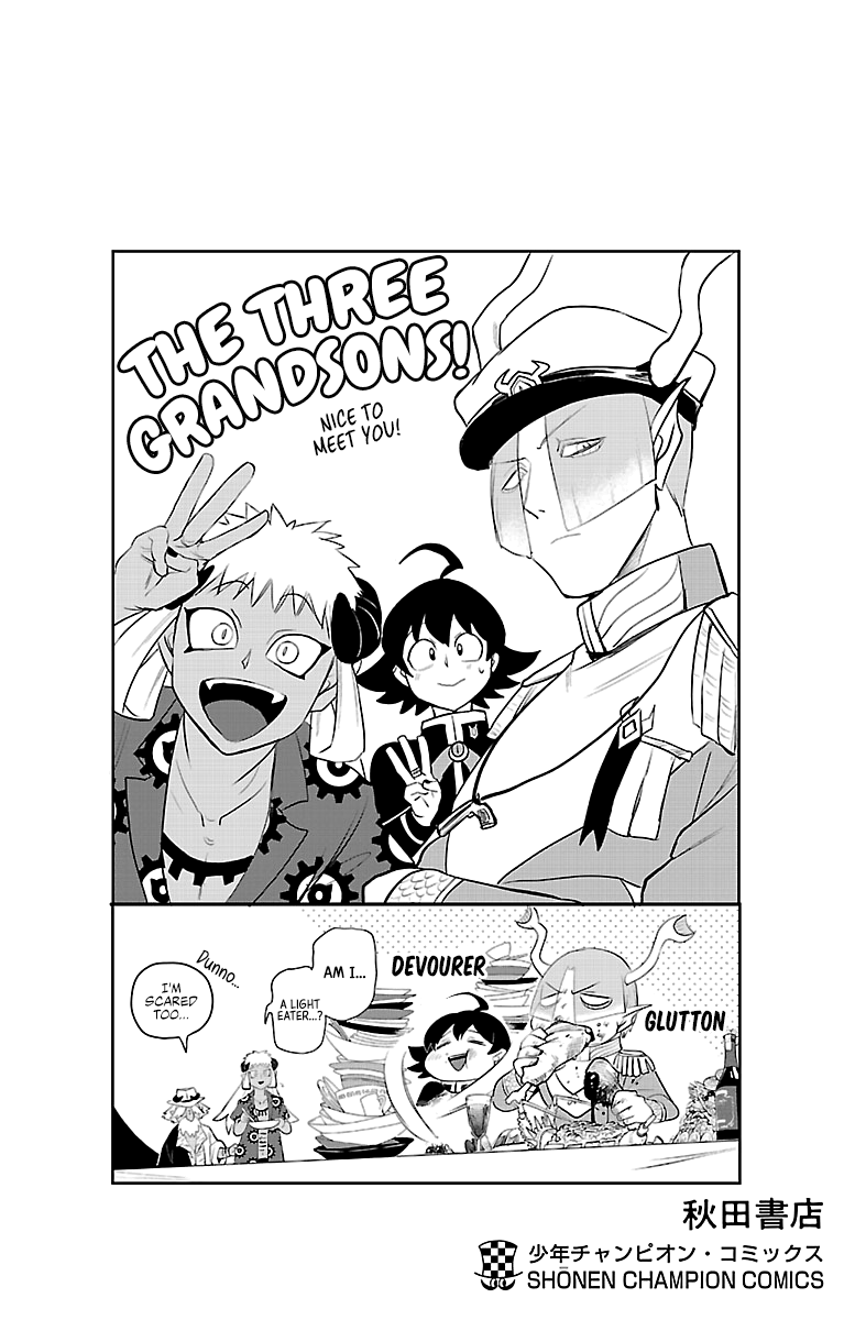 Page 12 of Chapter 204.5