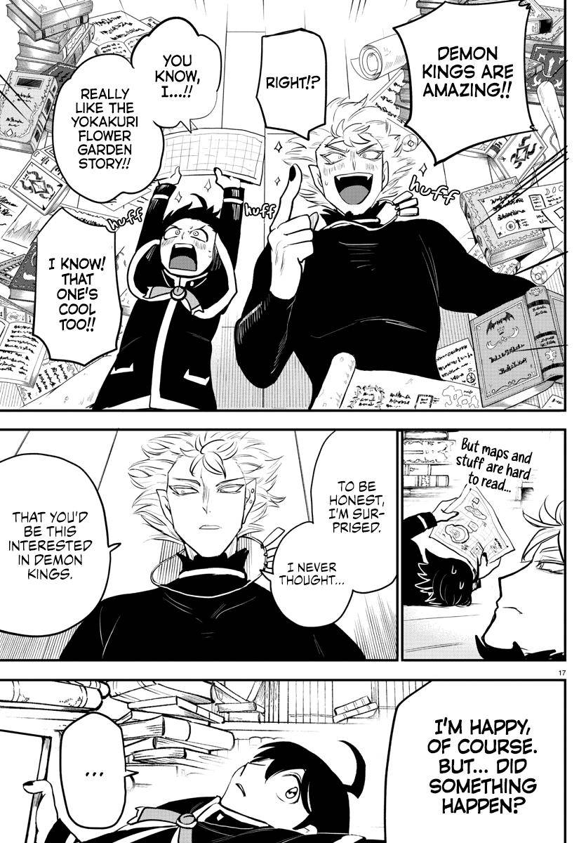 Page 18 of Chapter 205