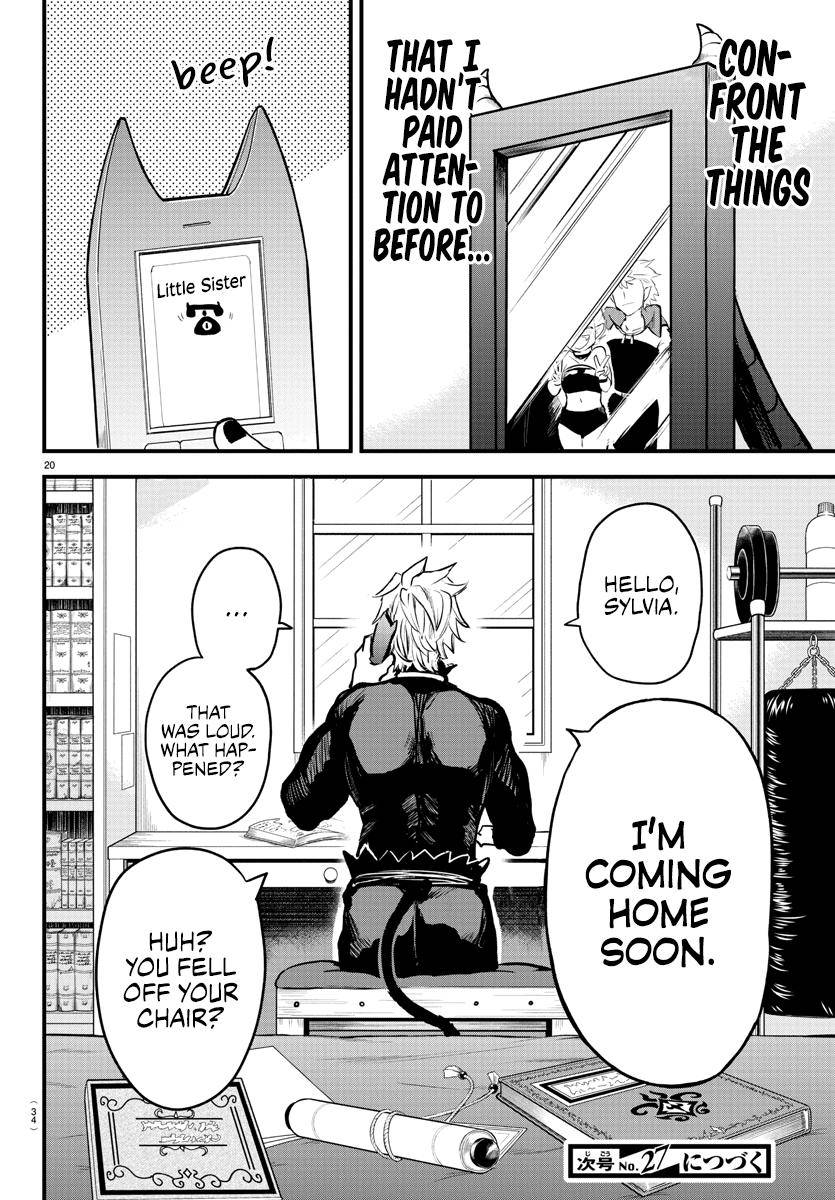 Page 21 of Chapter 205