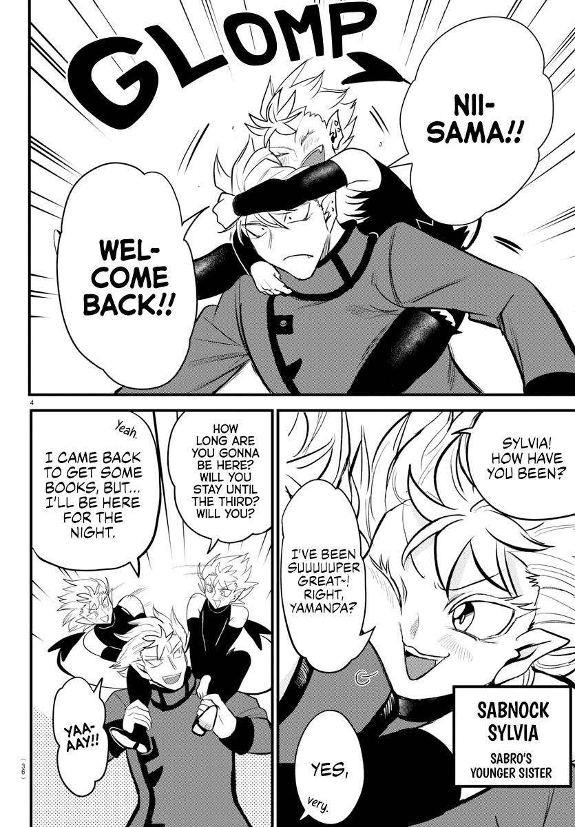 Page 4 of Chapter 206