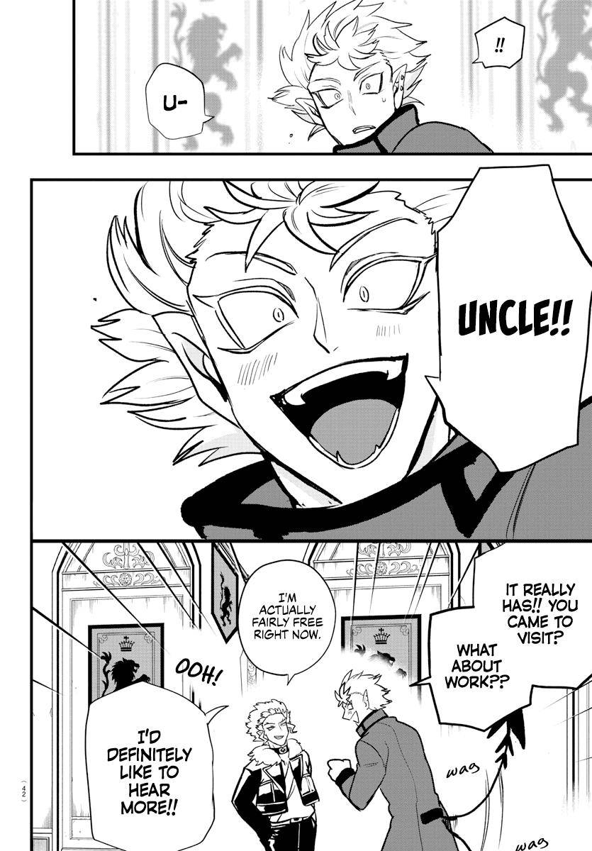 Page 9 of Chapter 206