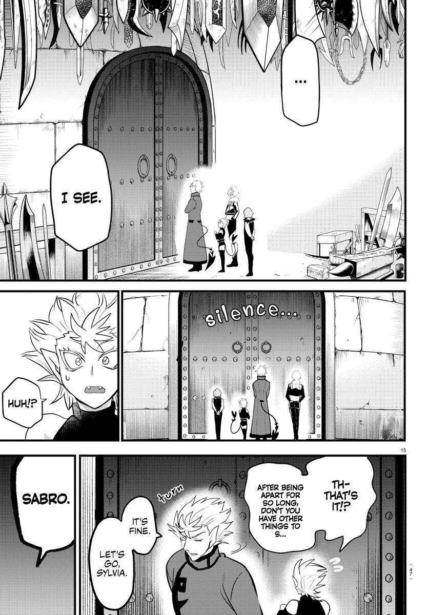 Page 14 of Chapter 206