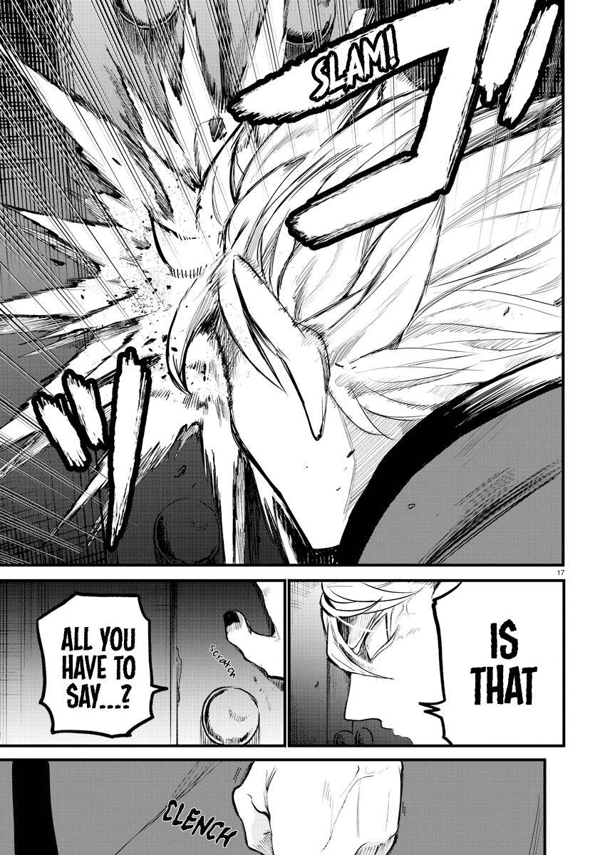 Page 16 of Chapter 206