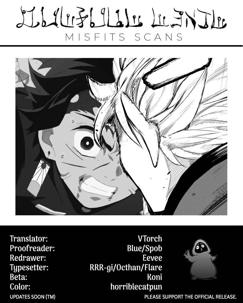 Page 21 of Chapter 206