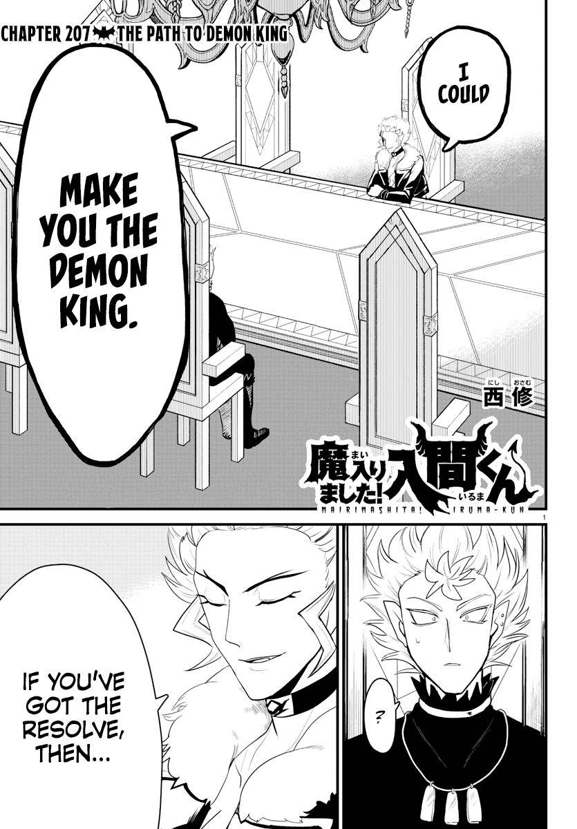 Page 1 of Chapter 207