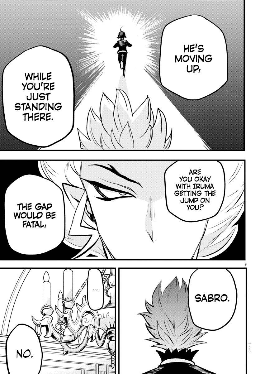 Page 9 of Chapter 207