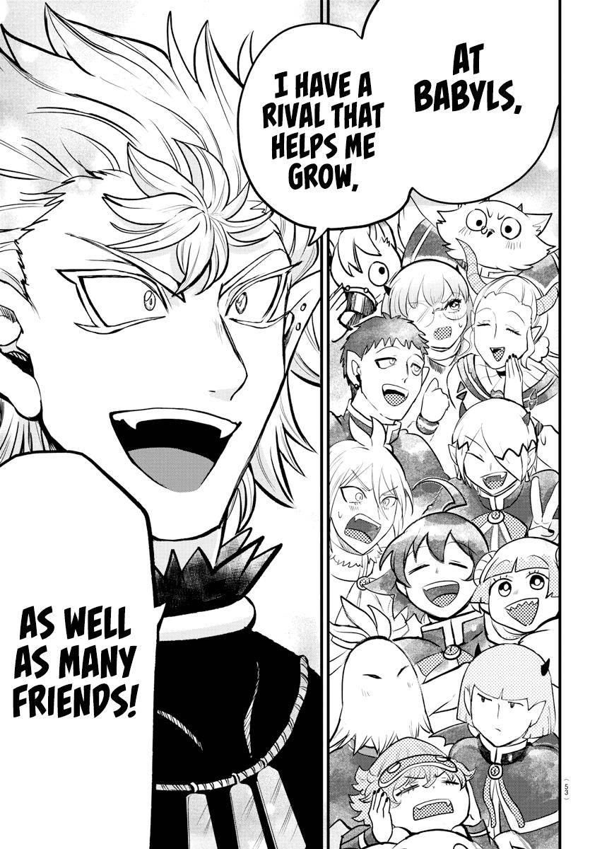 Page 13 of Chapter 207