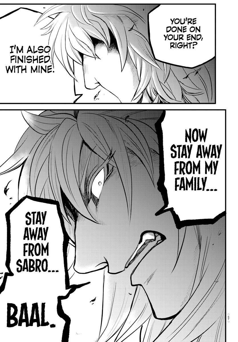 Page 17 of Chapter 207