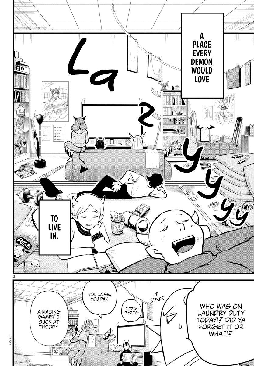 Page 4 of Chapter 208