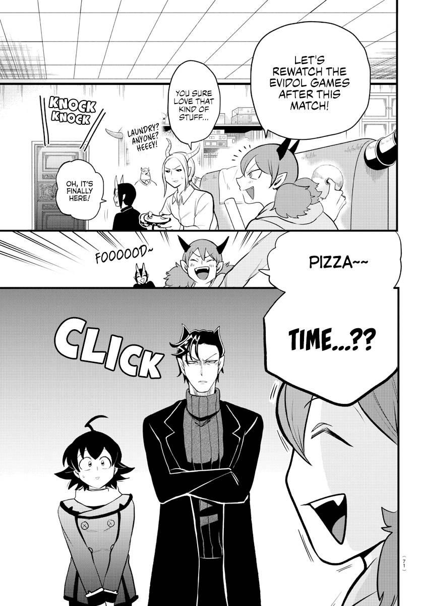 Page 5 of Chapter 208