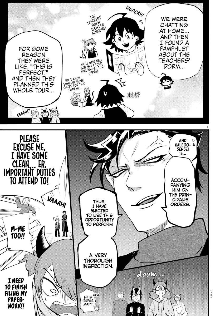 Page 7 of Chapter 208