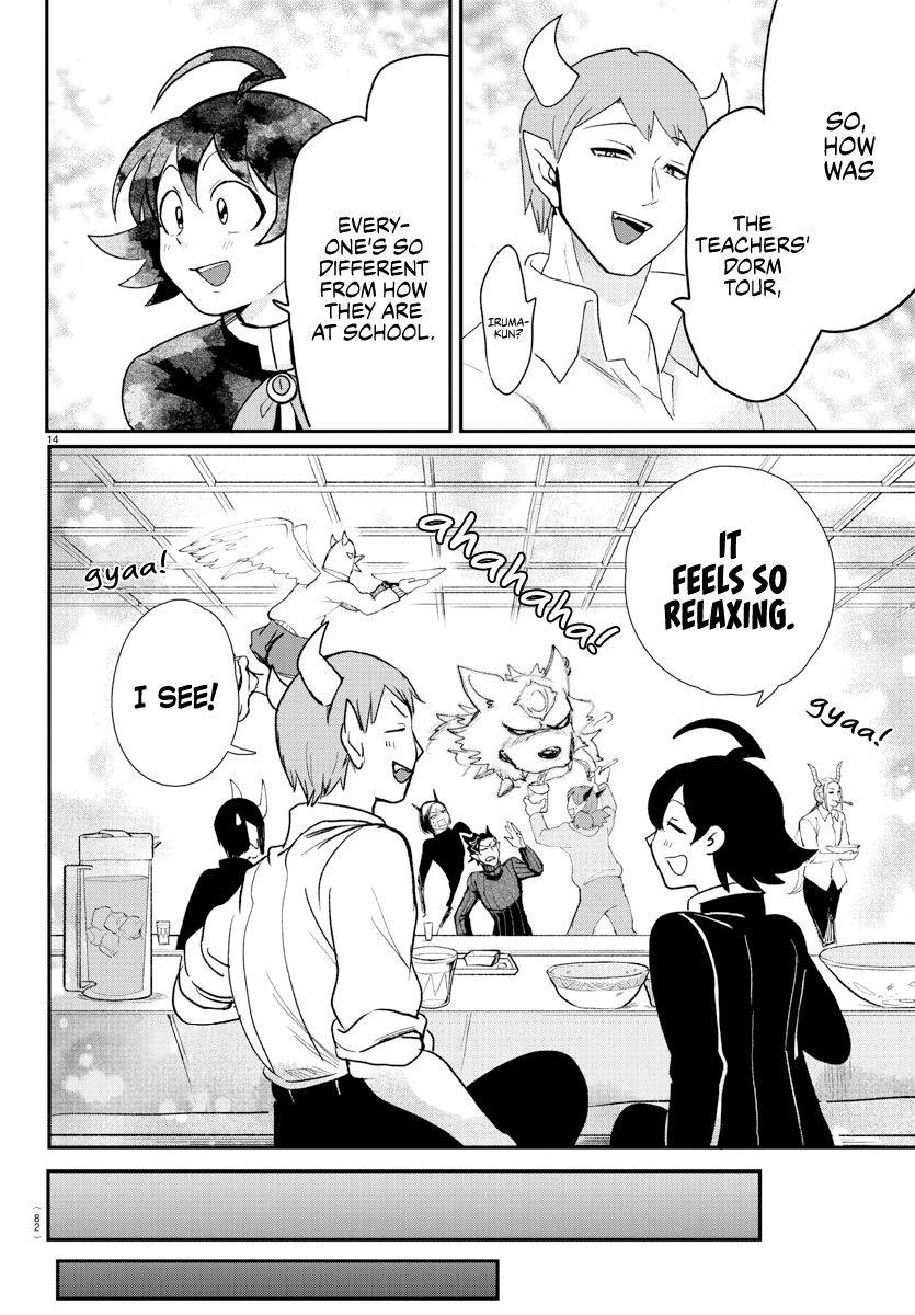 Page 16 of Chapter 208