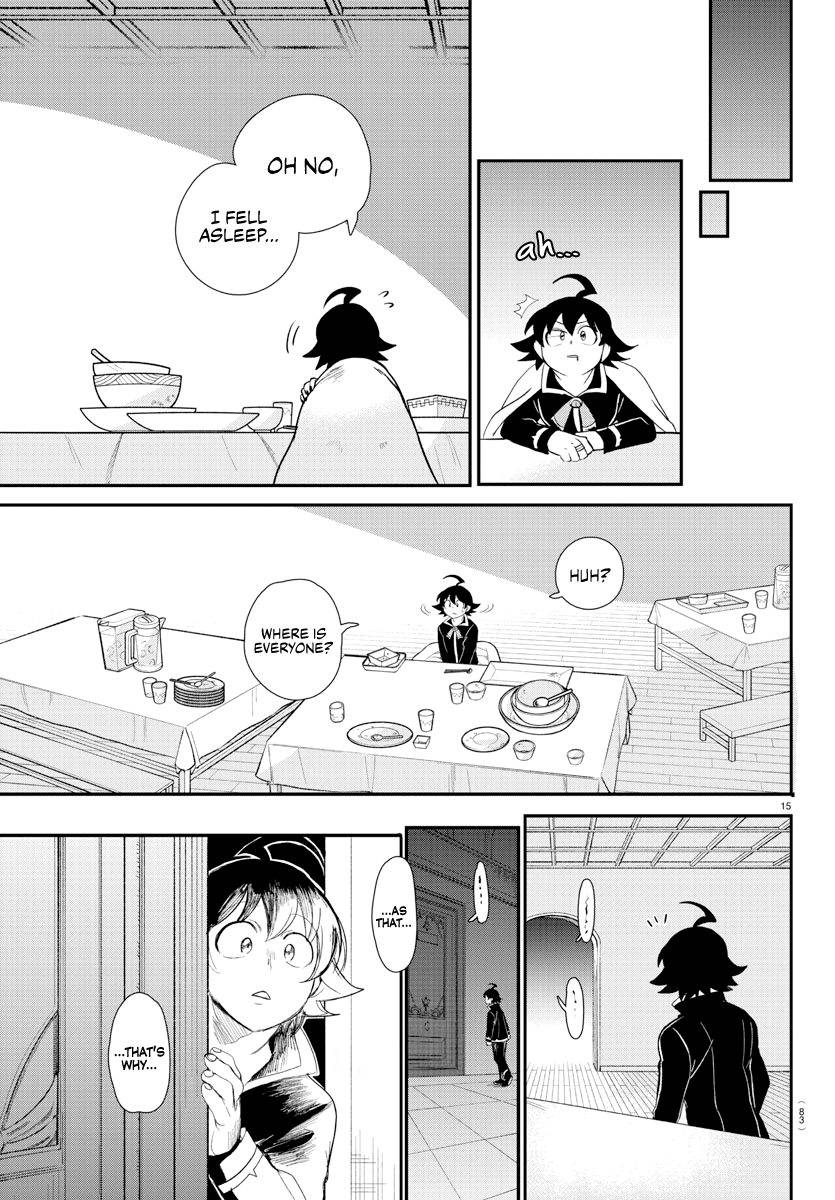 Page 17 of Chapter 208