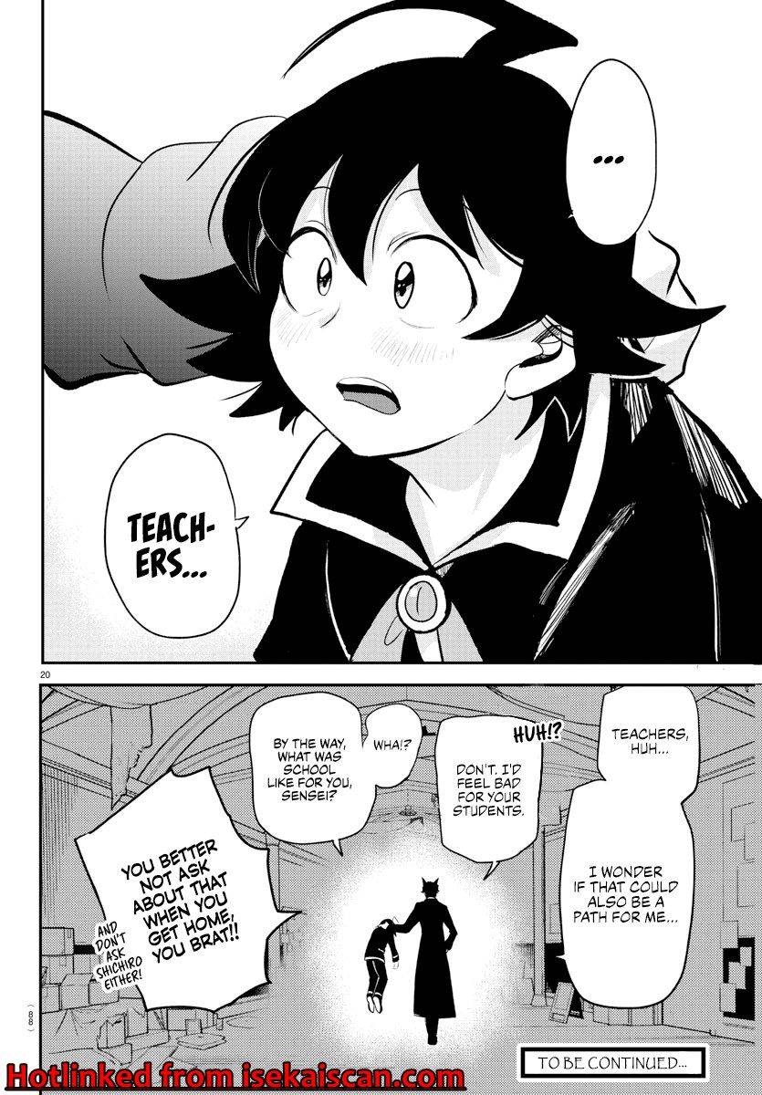 Page 21 of Chapter 208