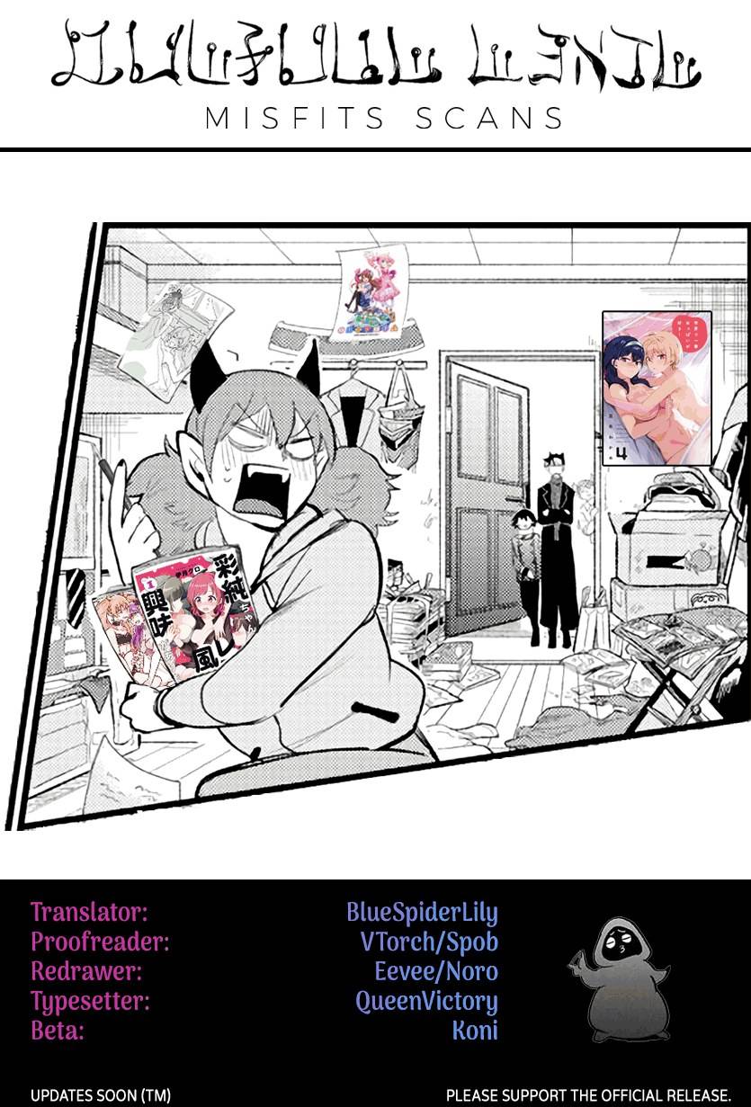Page 22 of Chapter 208
