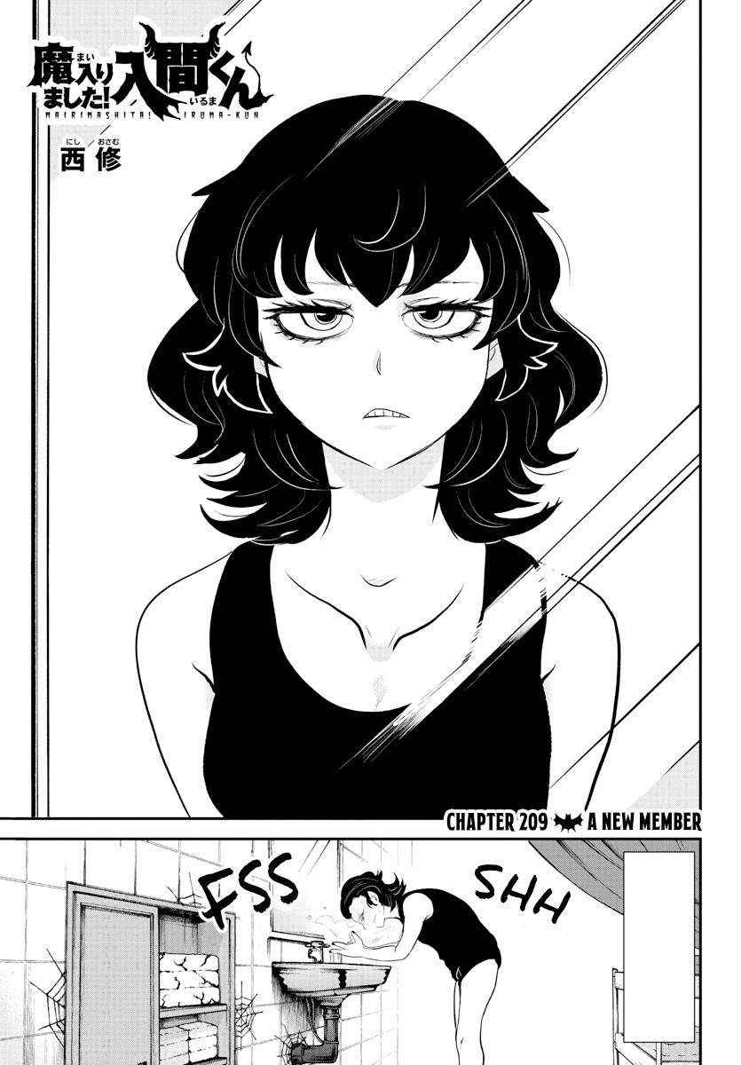 Page 1 of Chapter 209