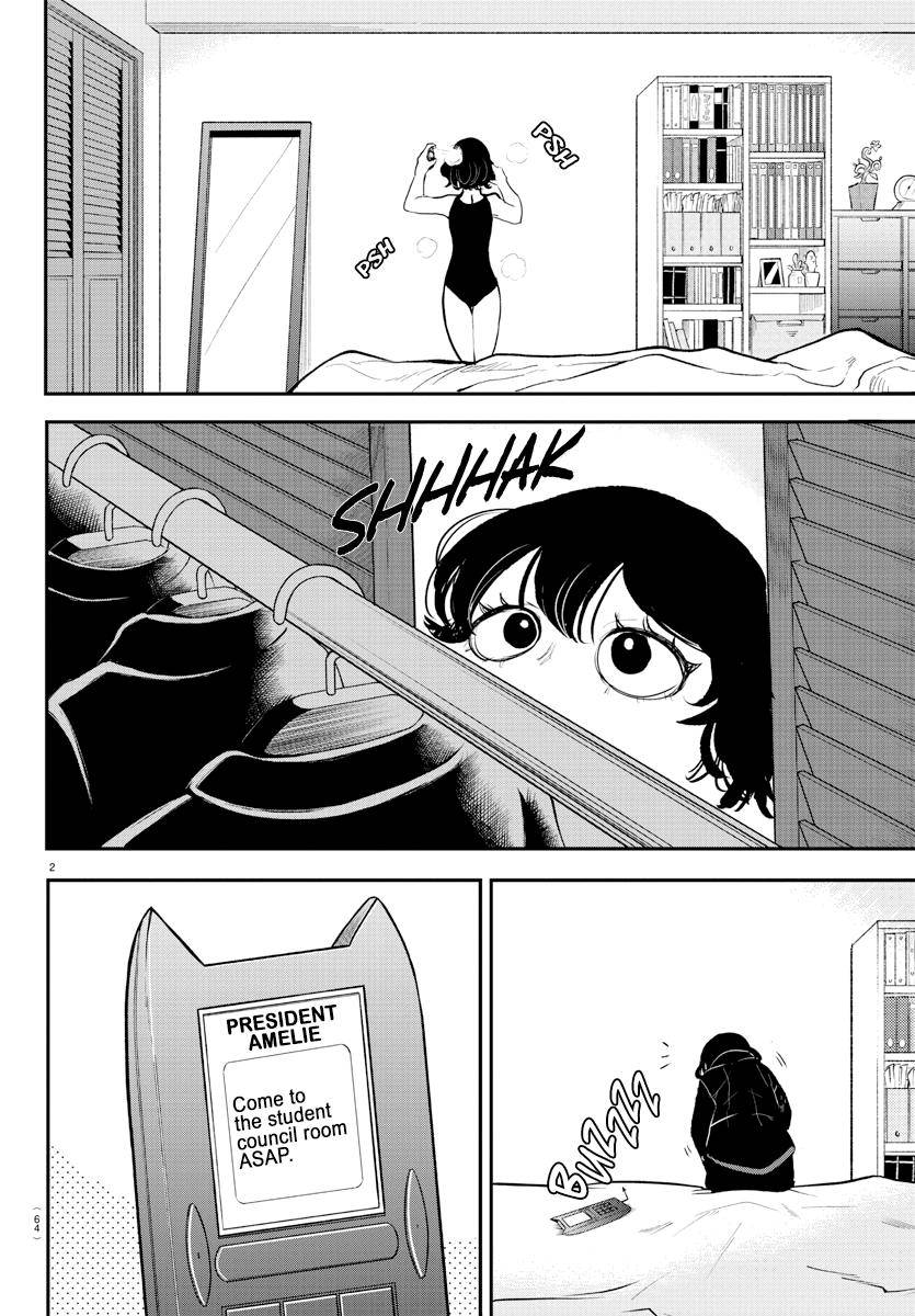 Page 2 of Chapter 209