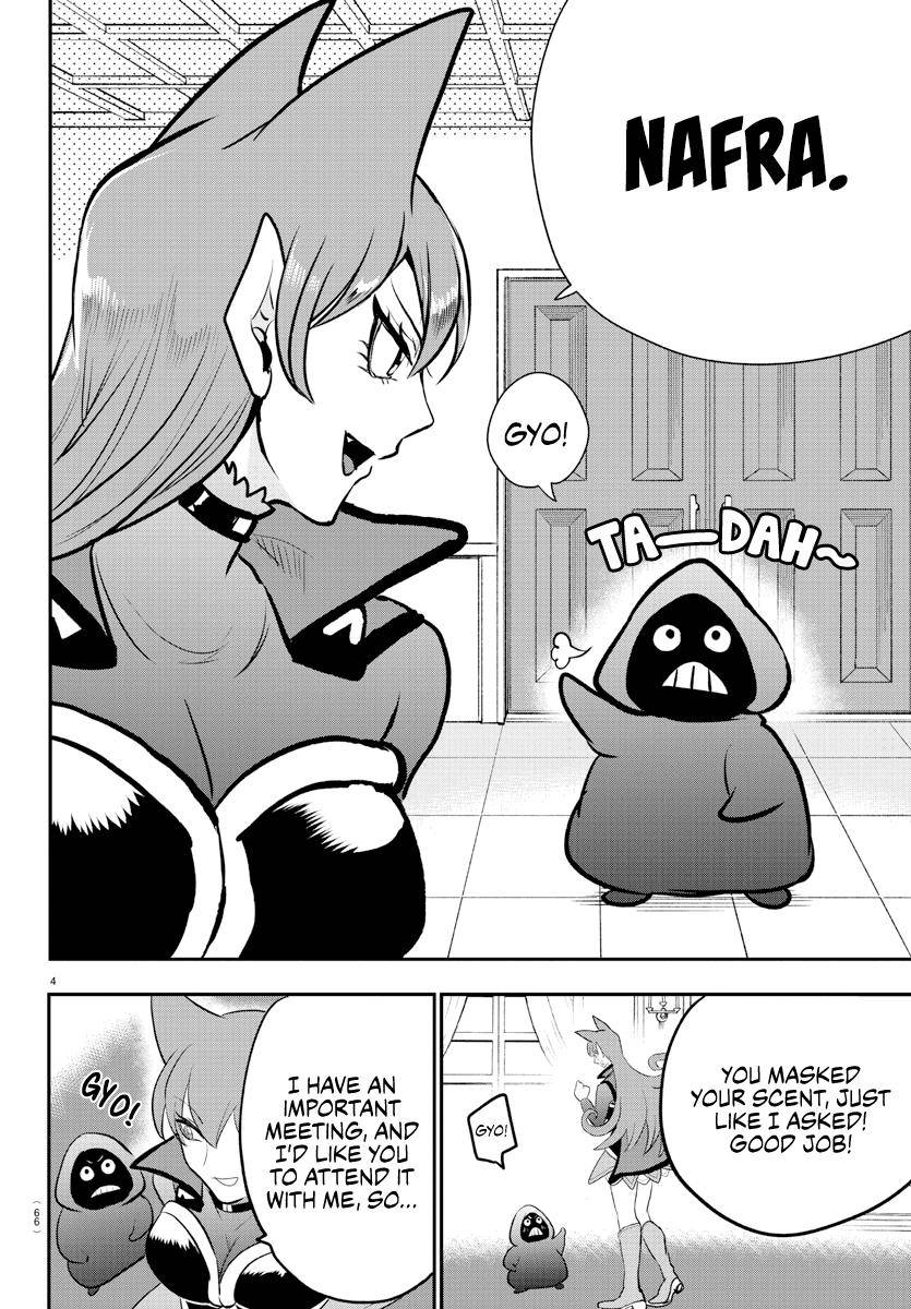 Page 4 of Chapter 209