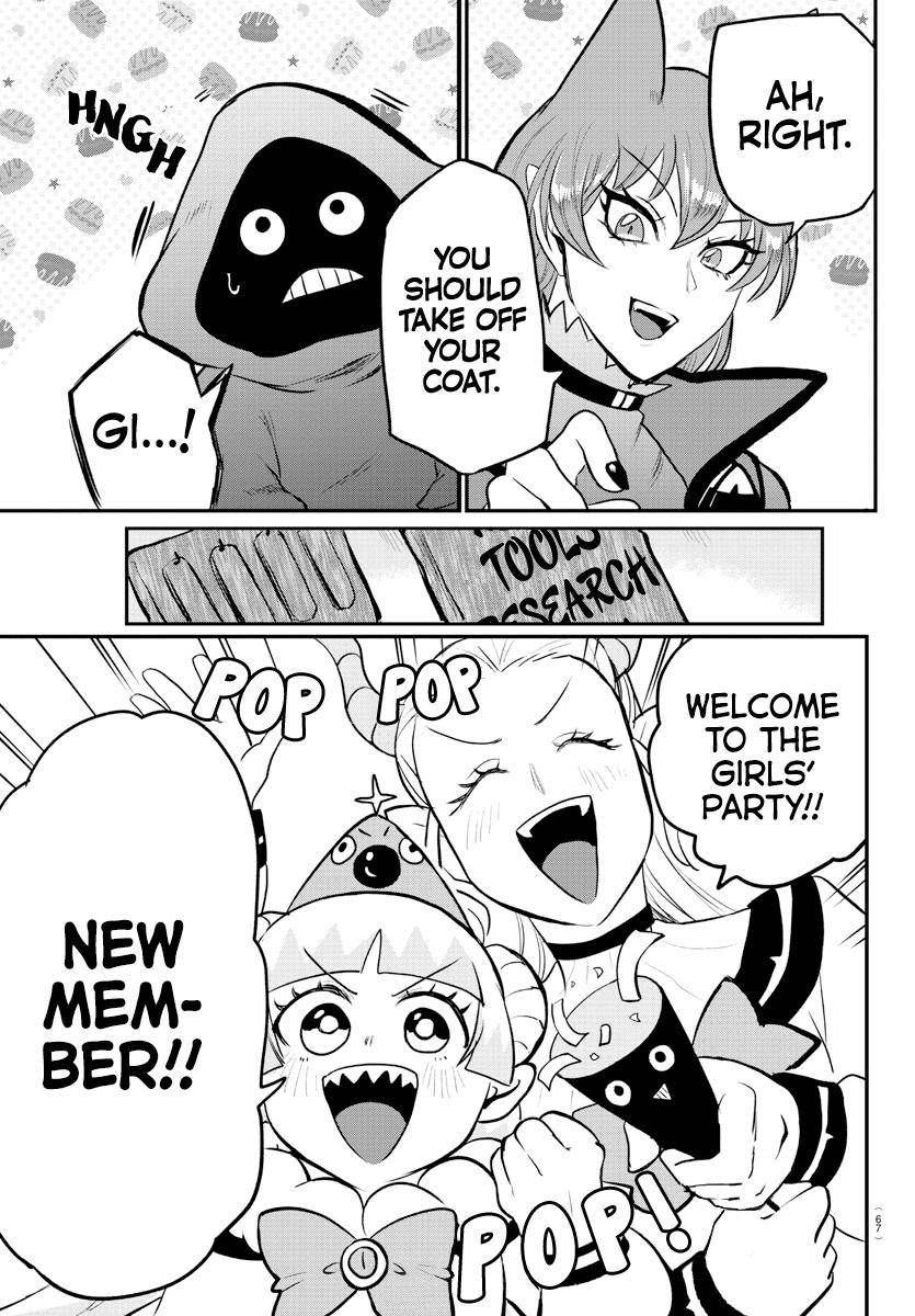 Page 5 of Chapter 209