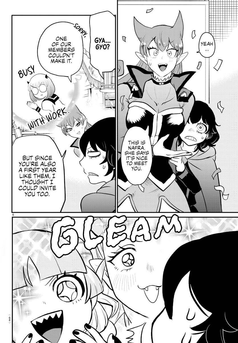 Page 6 of Chapter 209