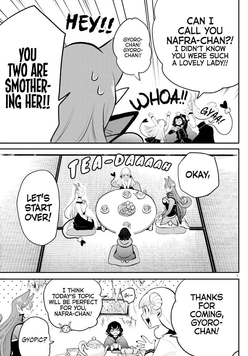 Page 7 of Chapter 209