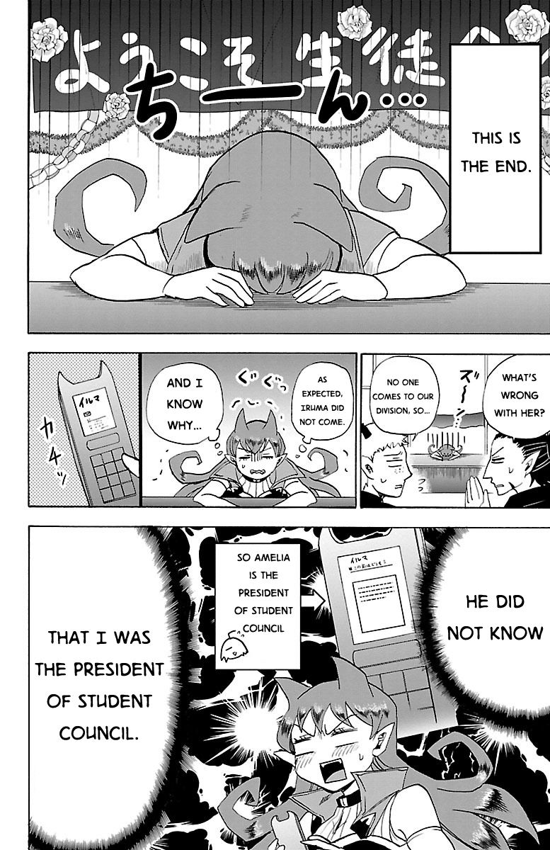 Page 18 of Chapter 21