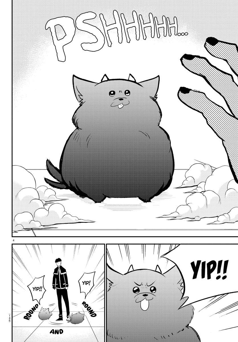 Page 4 of Chapter 210