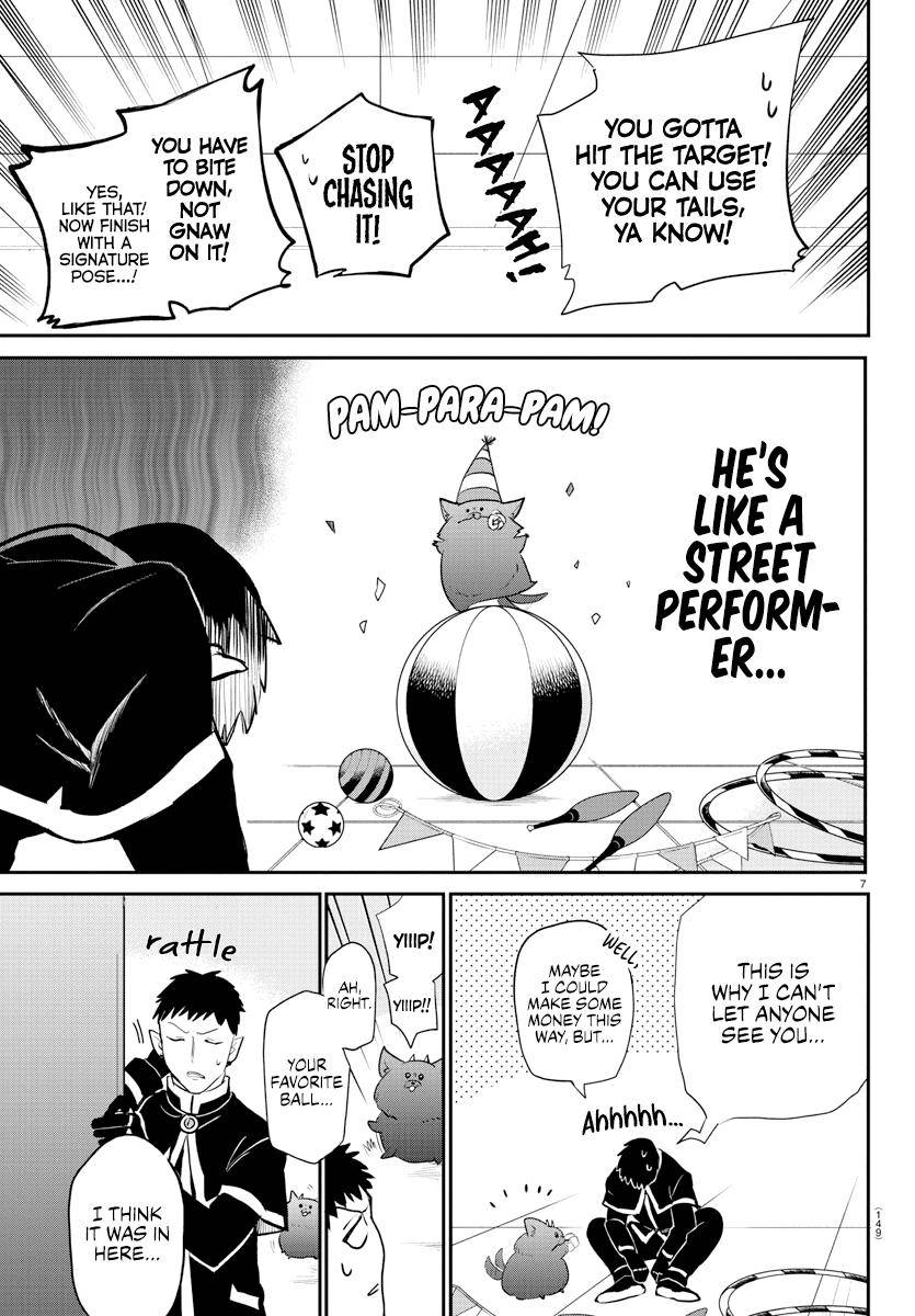 Page 7 of Chapter 210