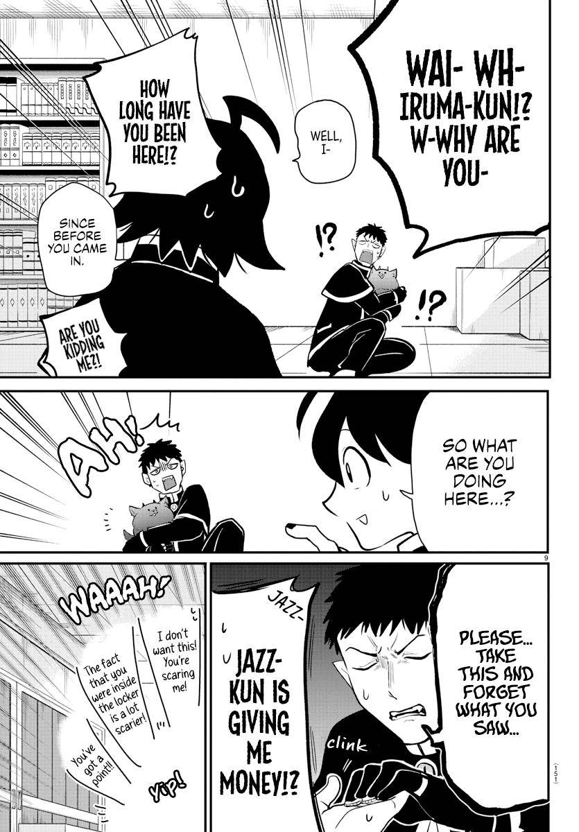 Page 9 of Chapter 210