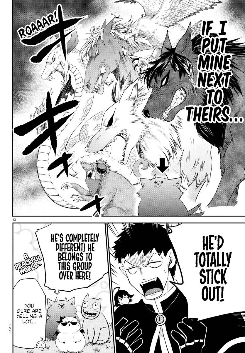 Page 12 of Chapter 210