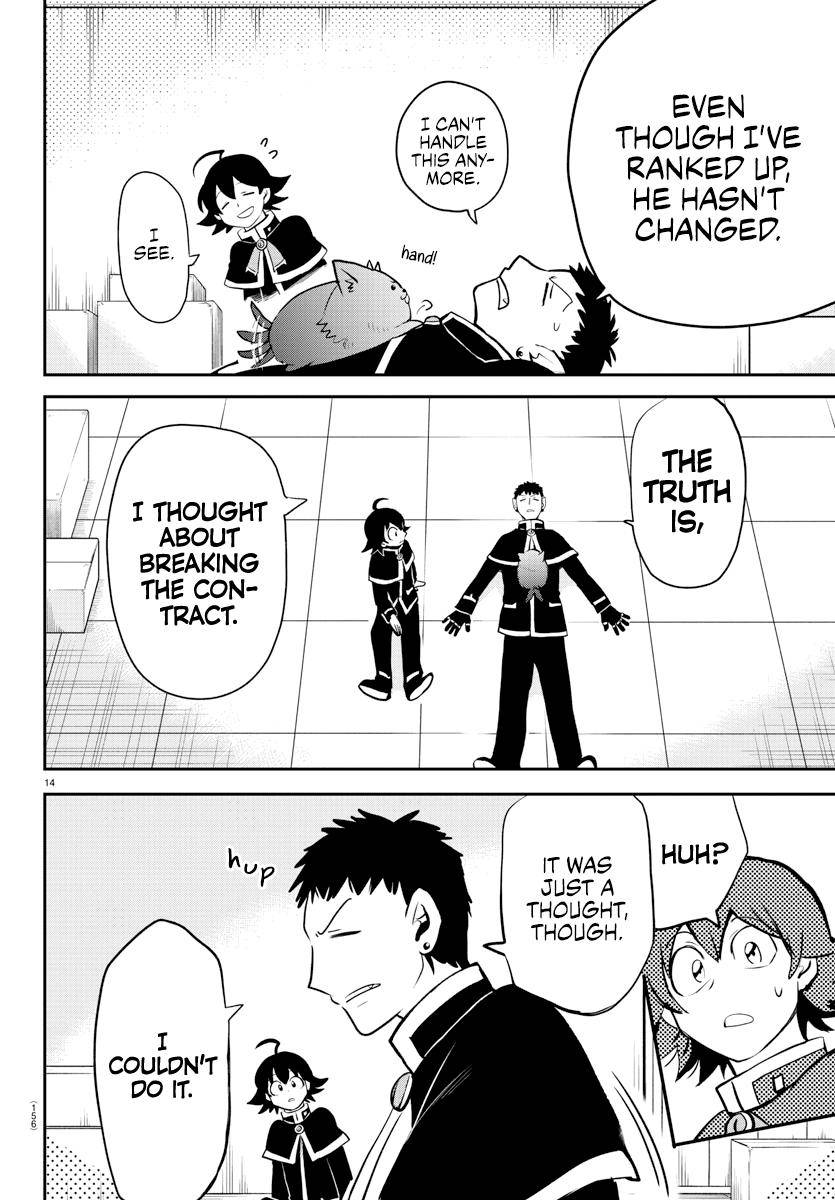 Page 14 of Chapter 210