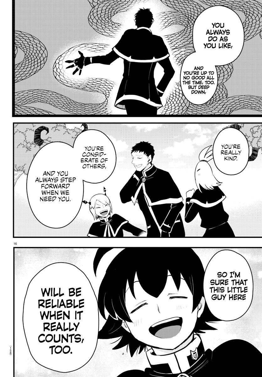 Page 16 of Chapter 210