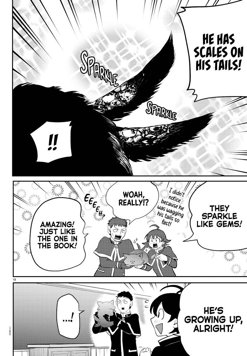 Page 18 of Chapter 210