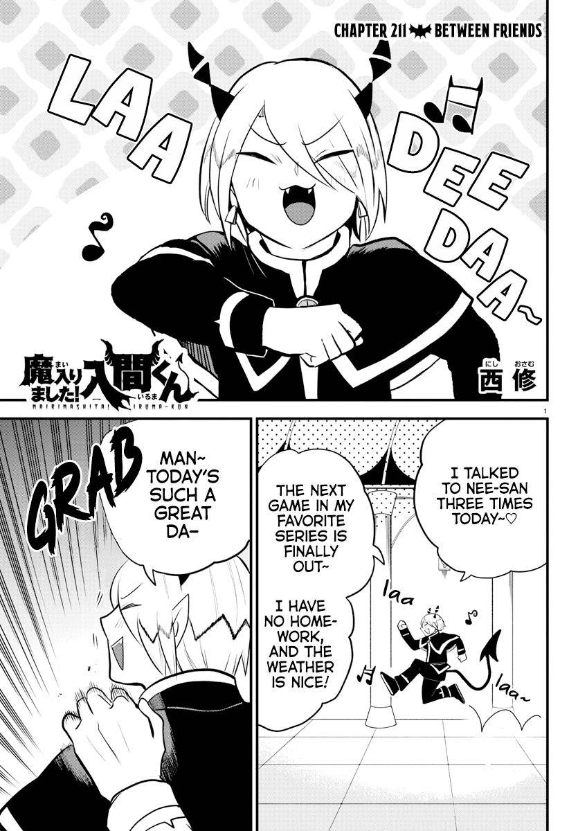 Page 1 of Chapter 211