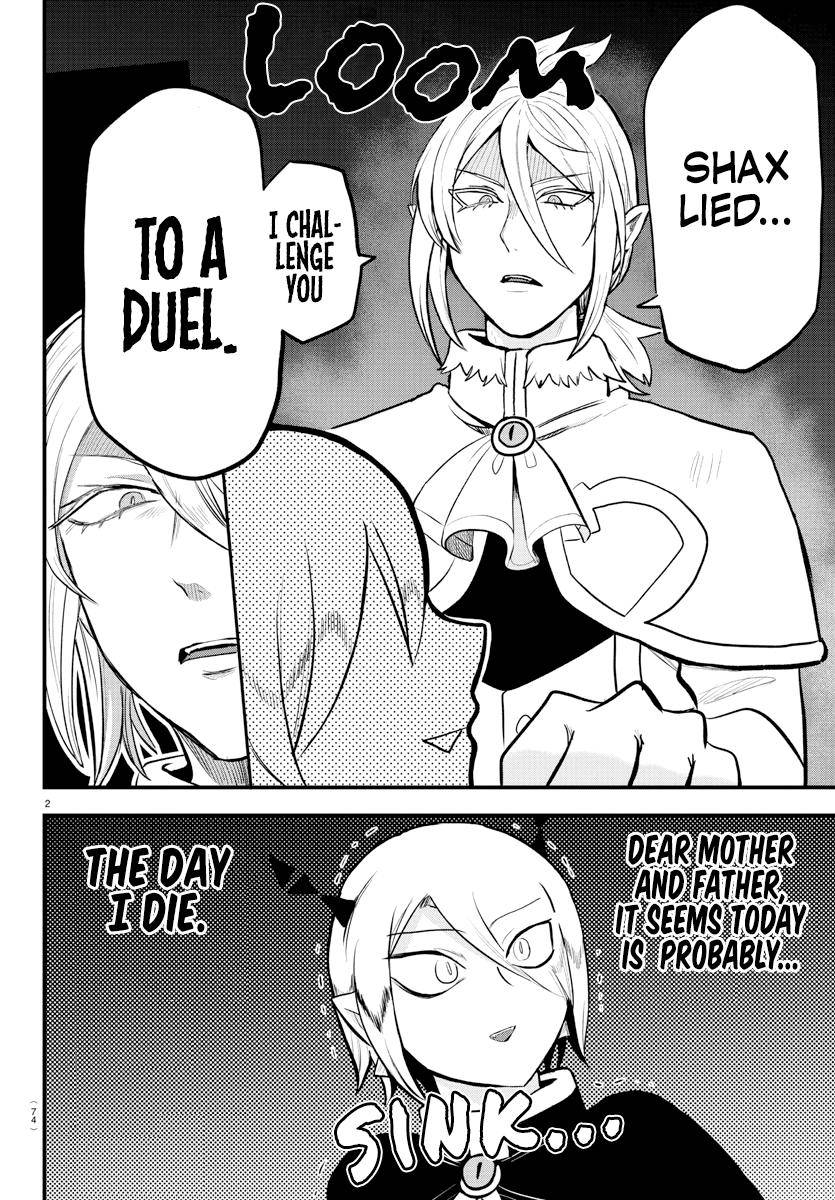 Page 2 of Chapter 211