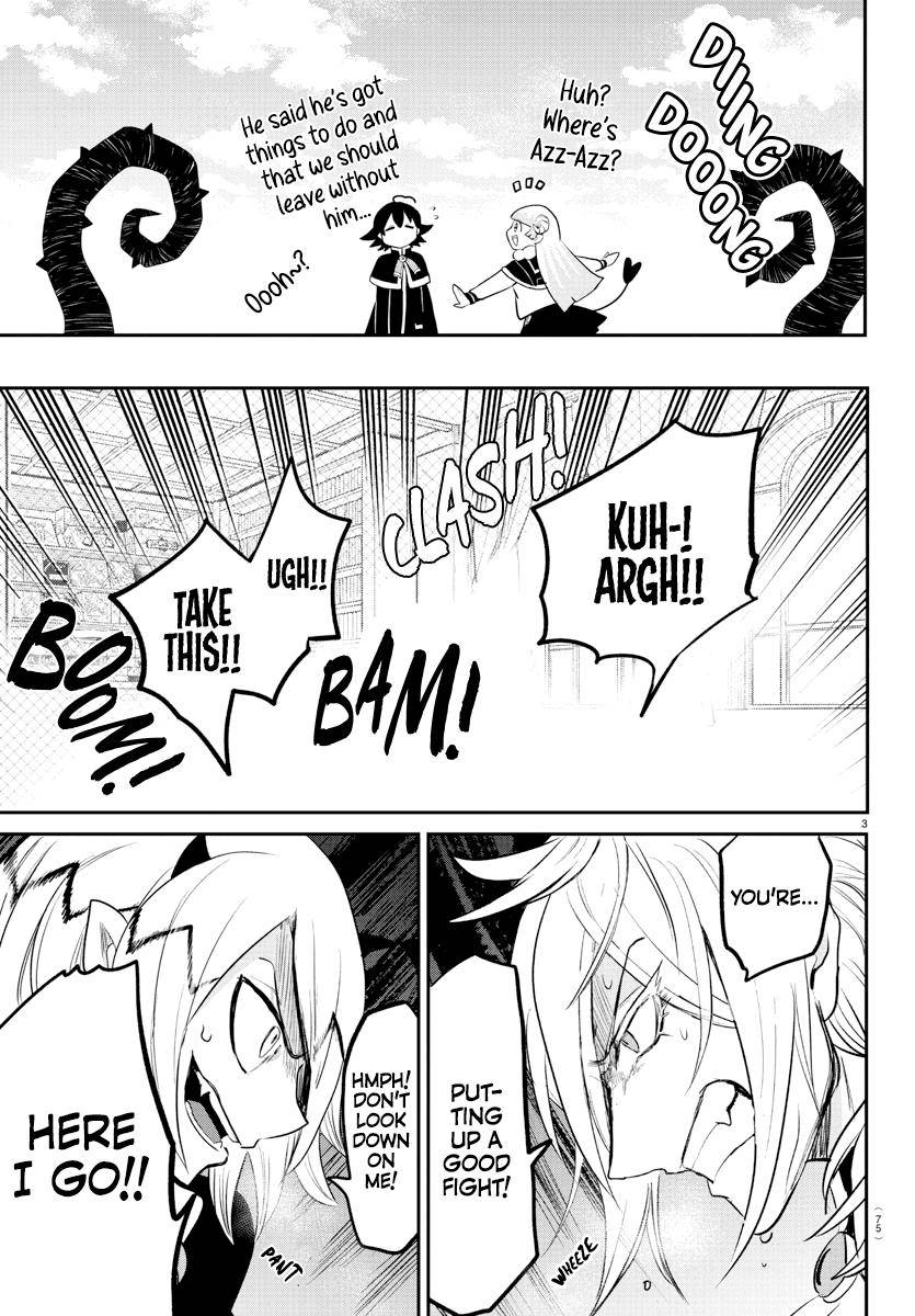 Page 3 of Chapter 211