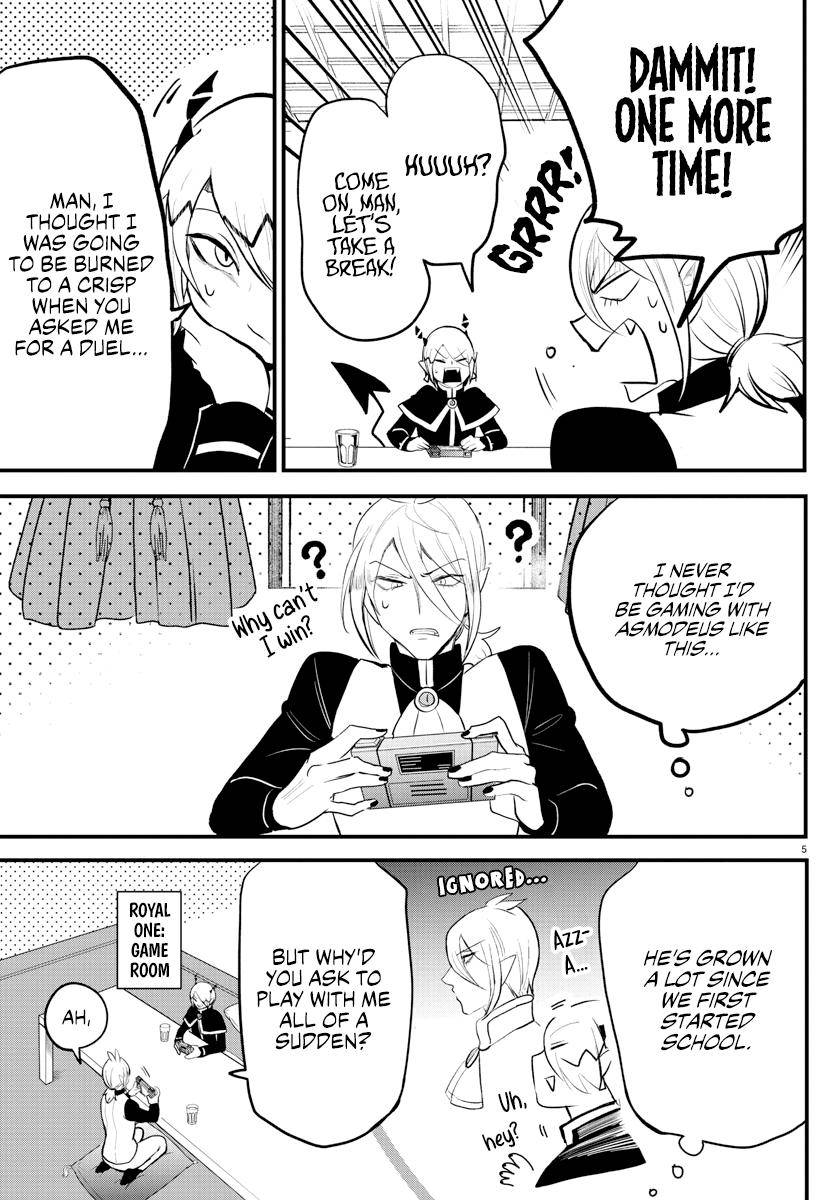 Page 5 of Chapter 211