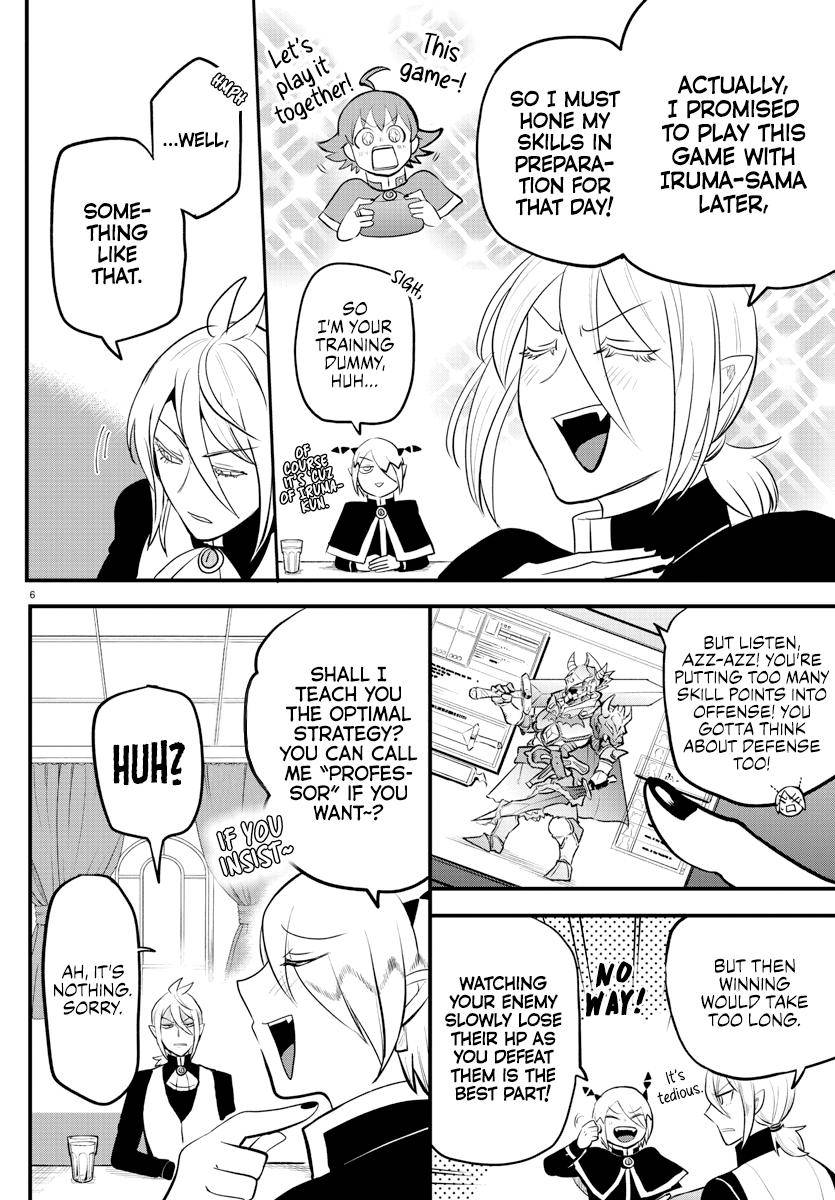 Page 6 of Chapter 211