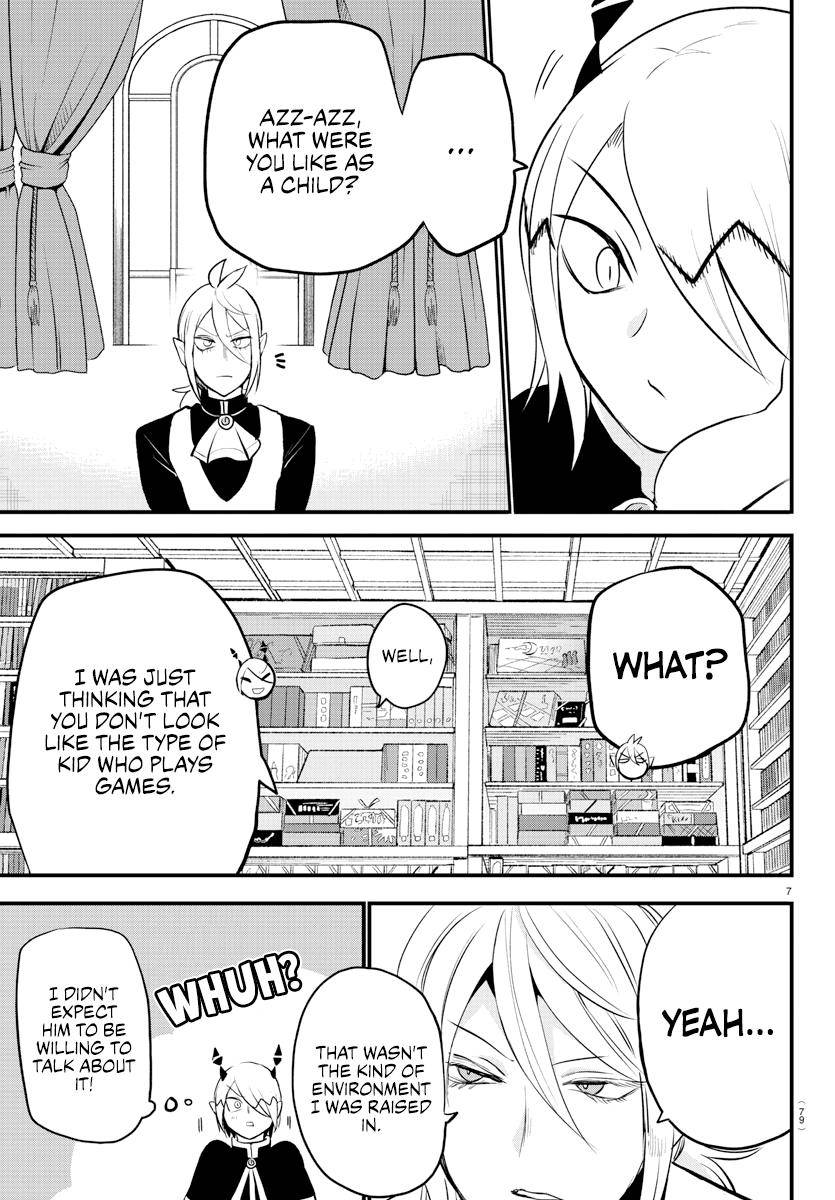 Page 7 of Chapter 211