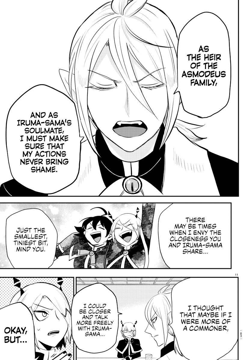 Page 11 of Chapter 211