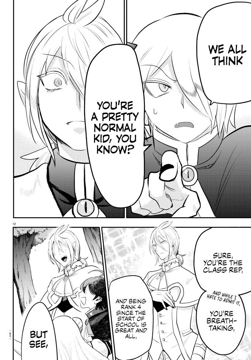 Page 12 of Chapter 211